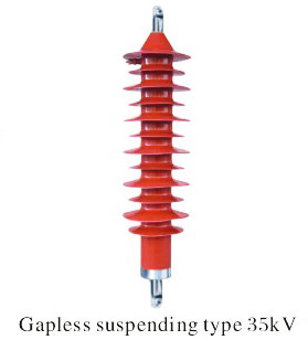 Suspending Gapless Lightning Arresters
