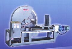 Slab Cutter
