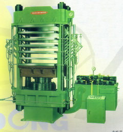 EVA Foaming Press
