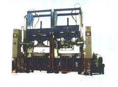 Hydraulic Tire Curing Press
